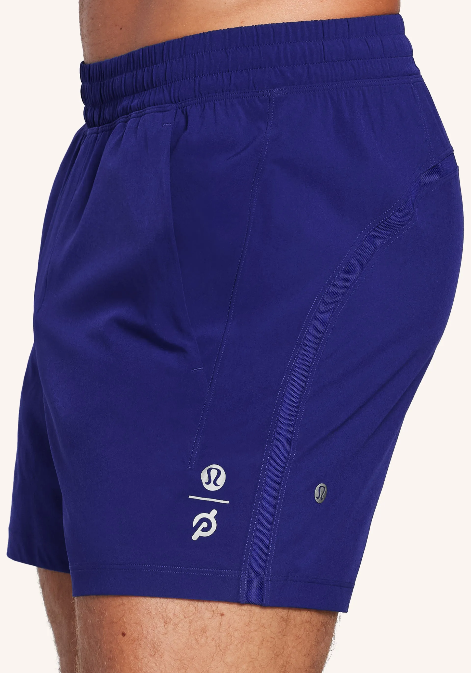 Pace Breaker Linerless Short 5"