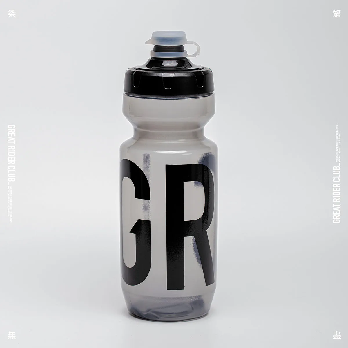 Tech Cycling Bottle