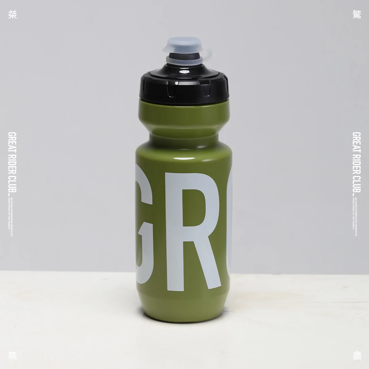 Tech Cycling Bottle