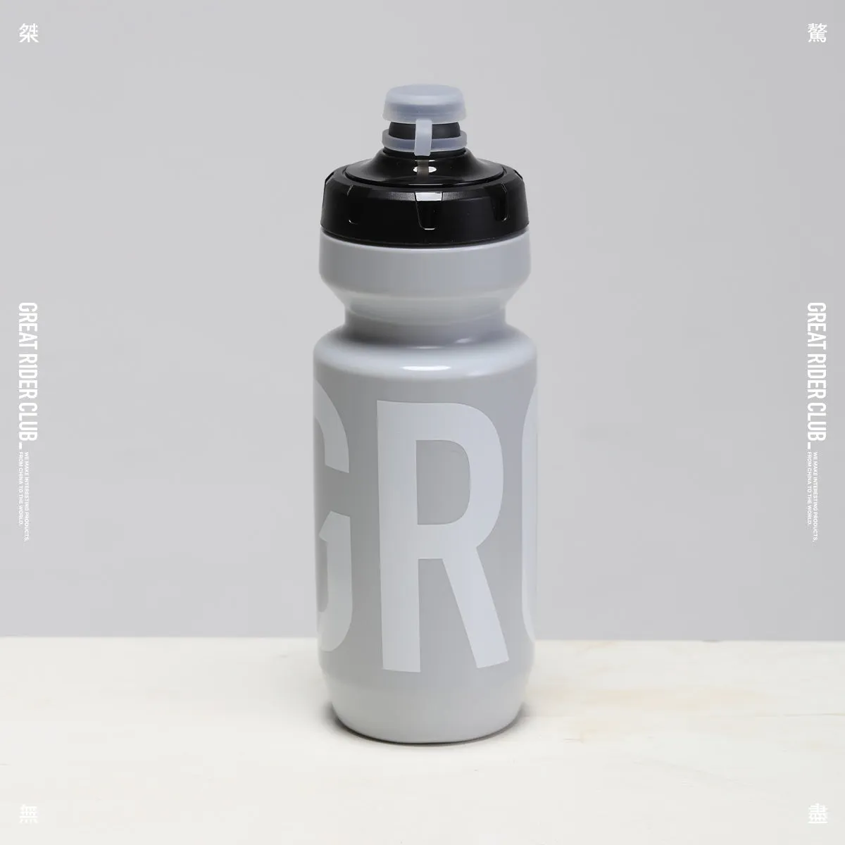 Tech Cycling Bottle