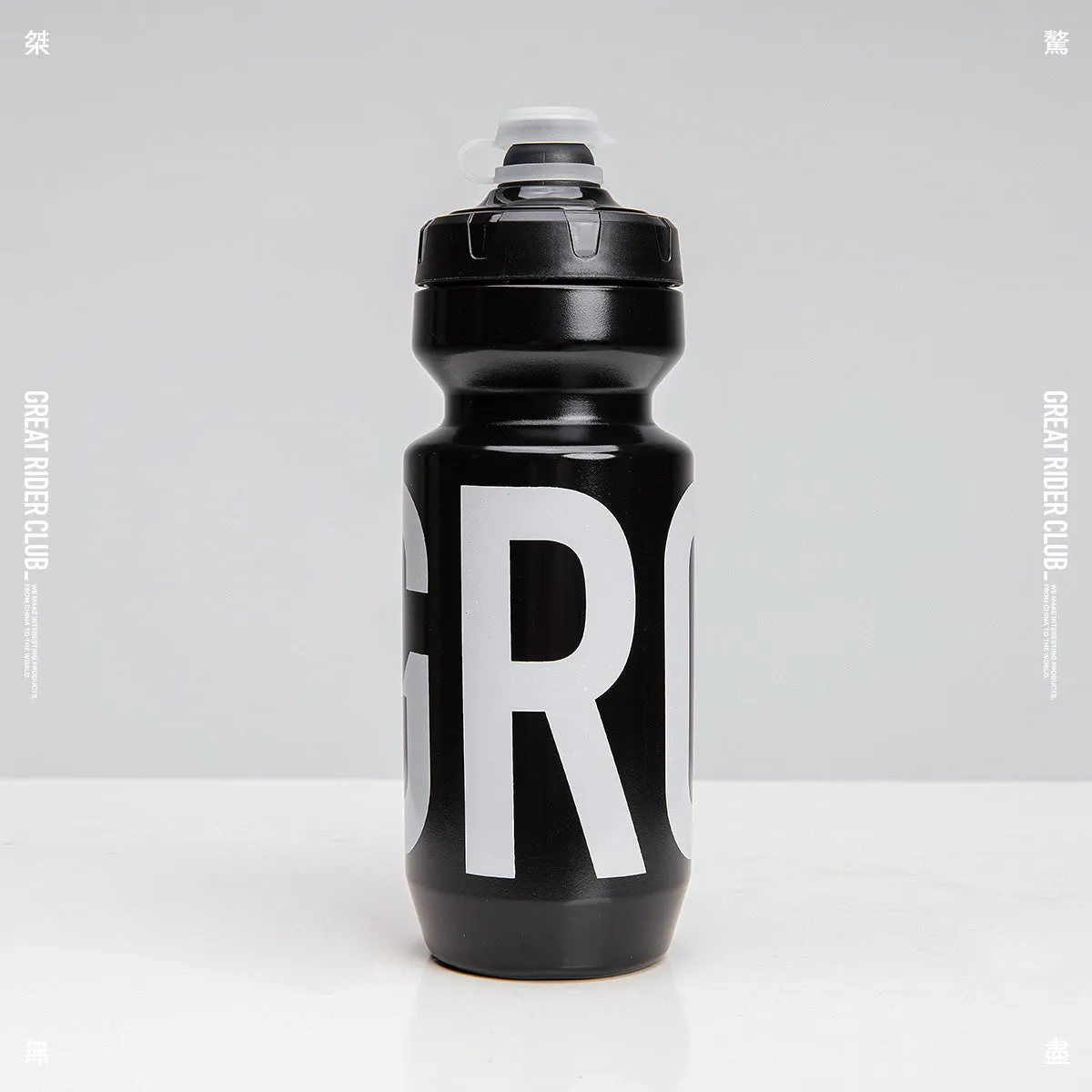 Tech Cycling Bottle