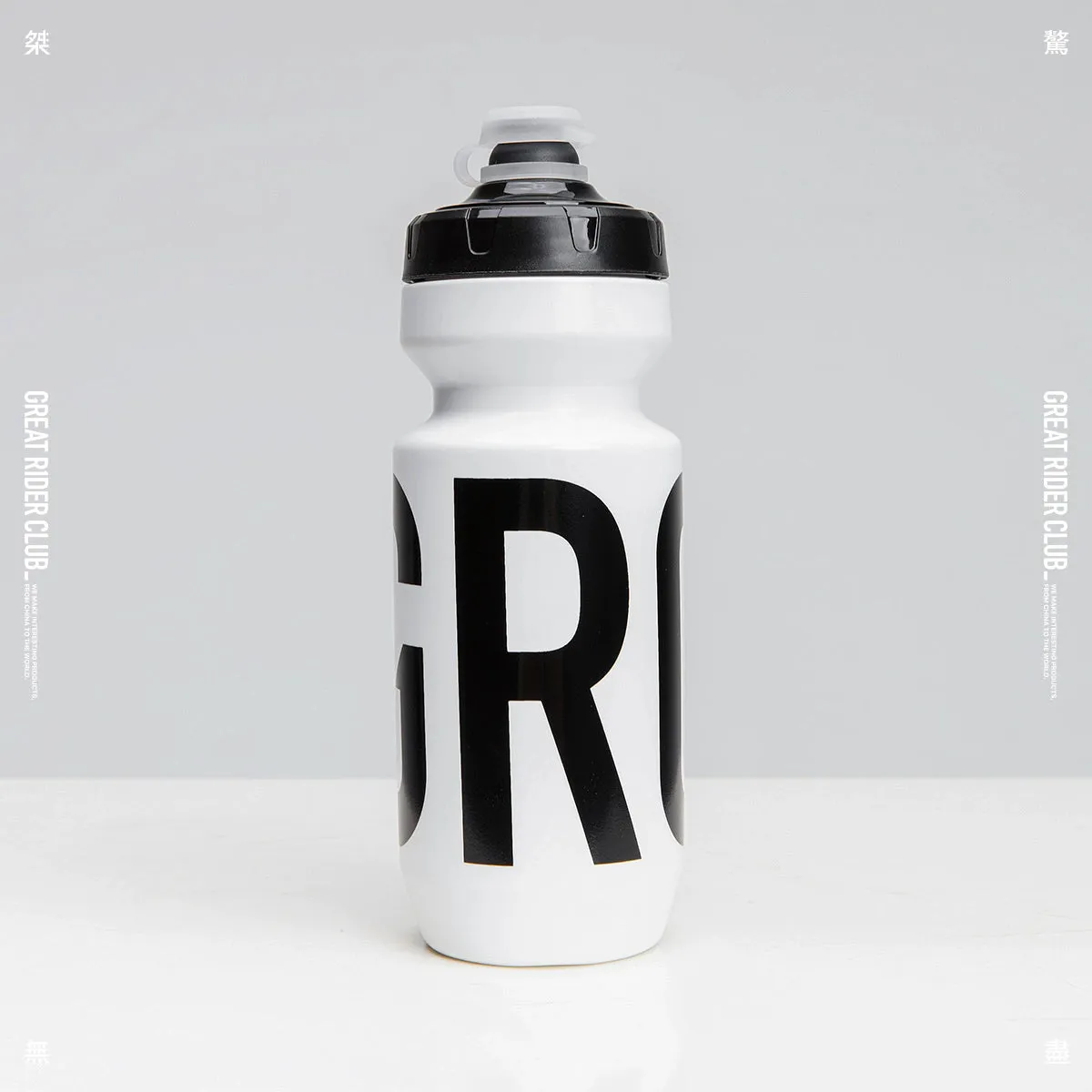 Tech Cycling Bottle